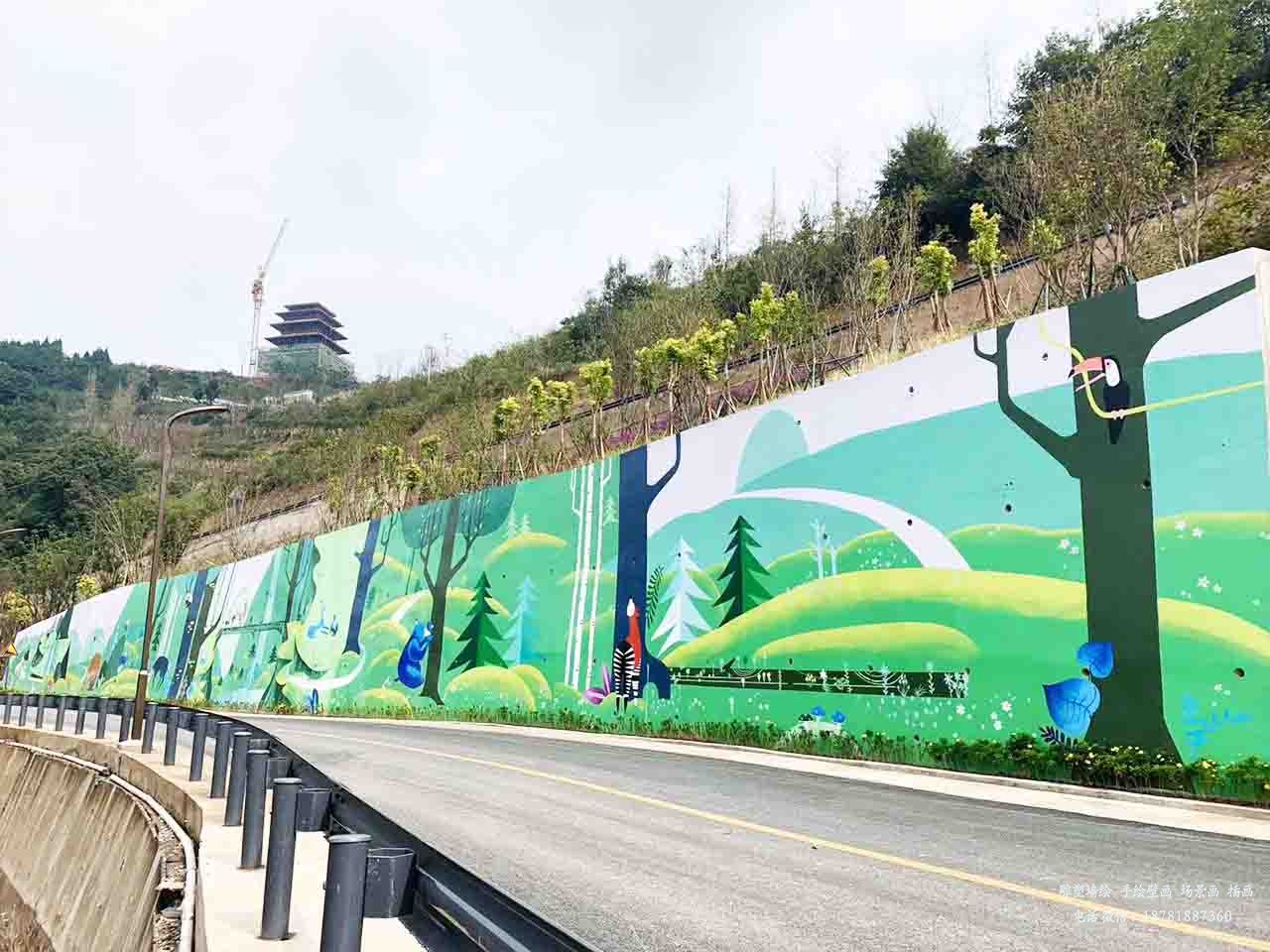振新美麗鄉村景區擋泥墻卡通壁畫墻繪彩繪涂鴉成都瀾泉文化