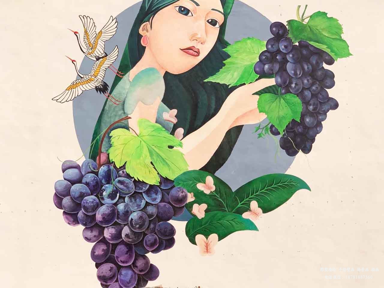 振新美麗鄉村人物葡萄壁畫墻繪彩繪涂鴉示意圖