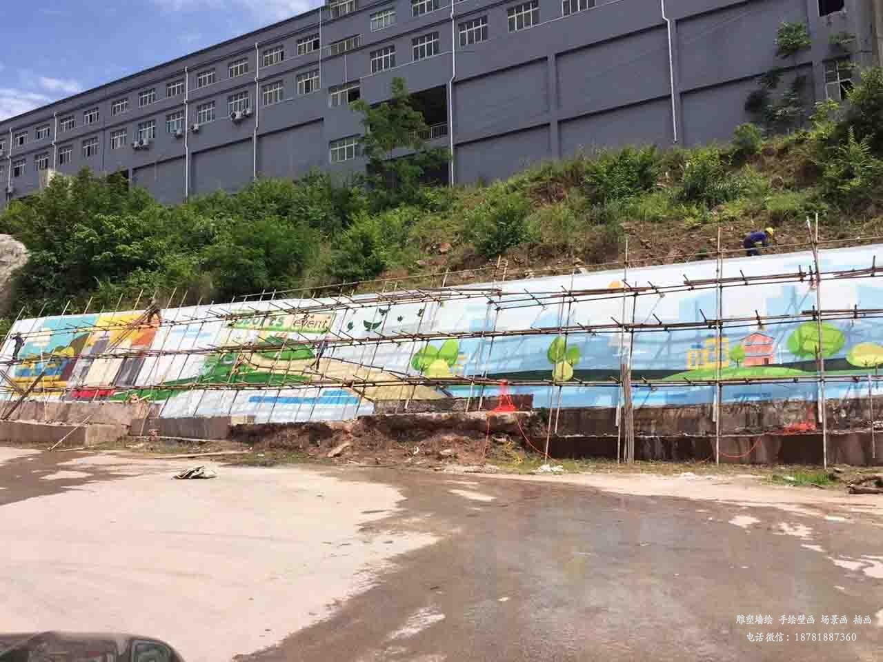 振新美麗鄉村擋泥墻壁畫墻繪彩繪涂鴉成都瀾泉文化