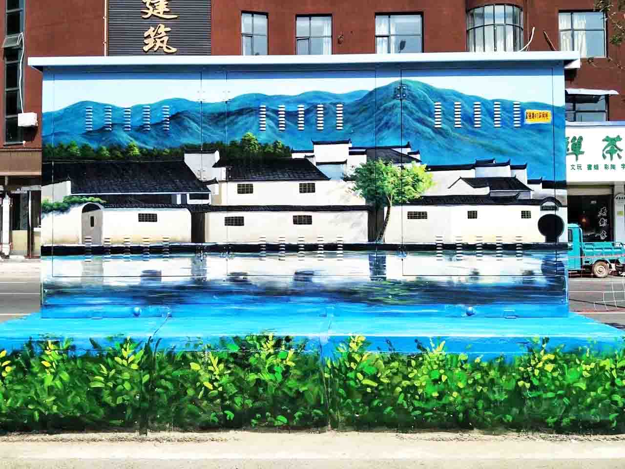 市政景區街道配變電箱寫實水鄉風景創意墻繪壁畫彩繪涂鴉手繪成都瀾泉文化