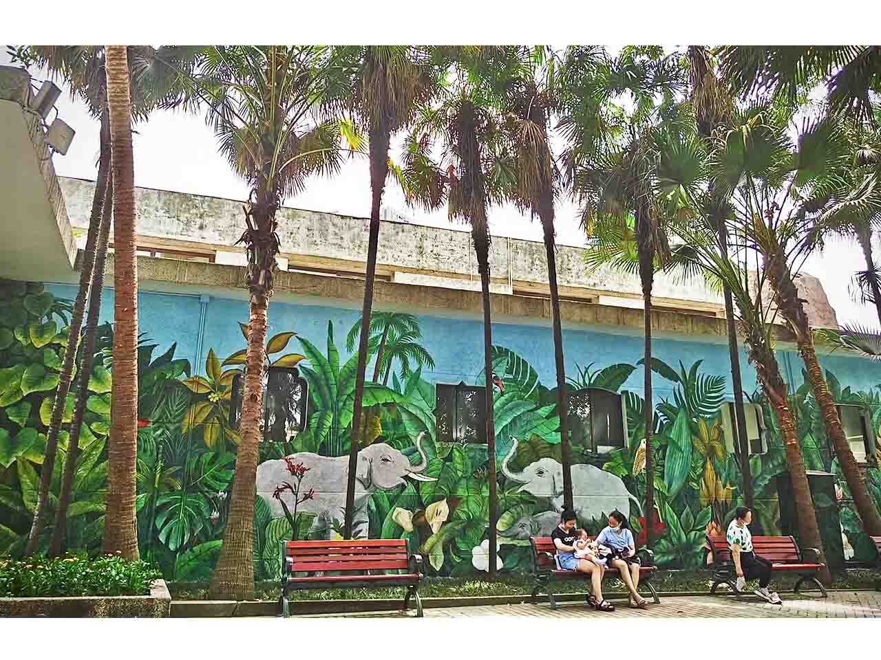 景區鄉村動物園熱帶風景墻繪壁畫彩繪涂鴉手繪成都瀾泉文化