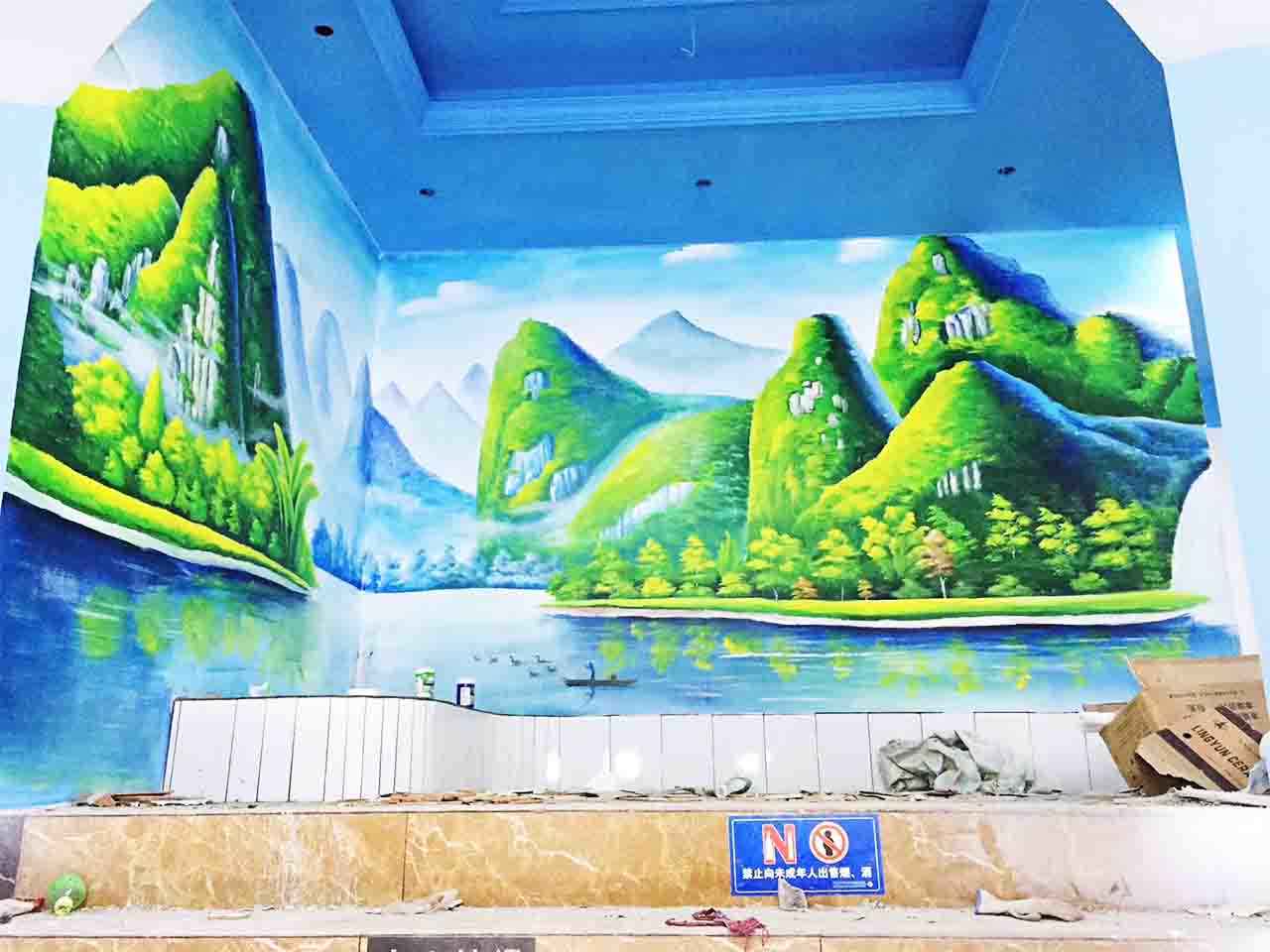幼兒校園動物園游樂場卡通風景墻繪壁畫彩繪涂鴉手繪成都瀾泉文化