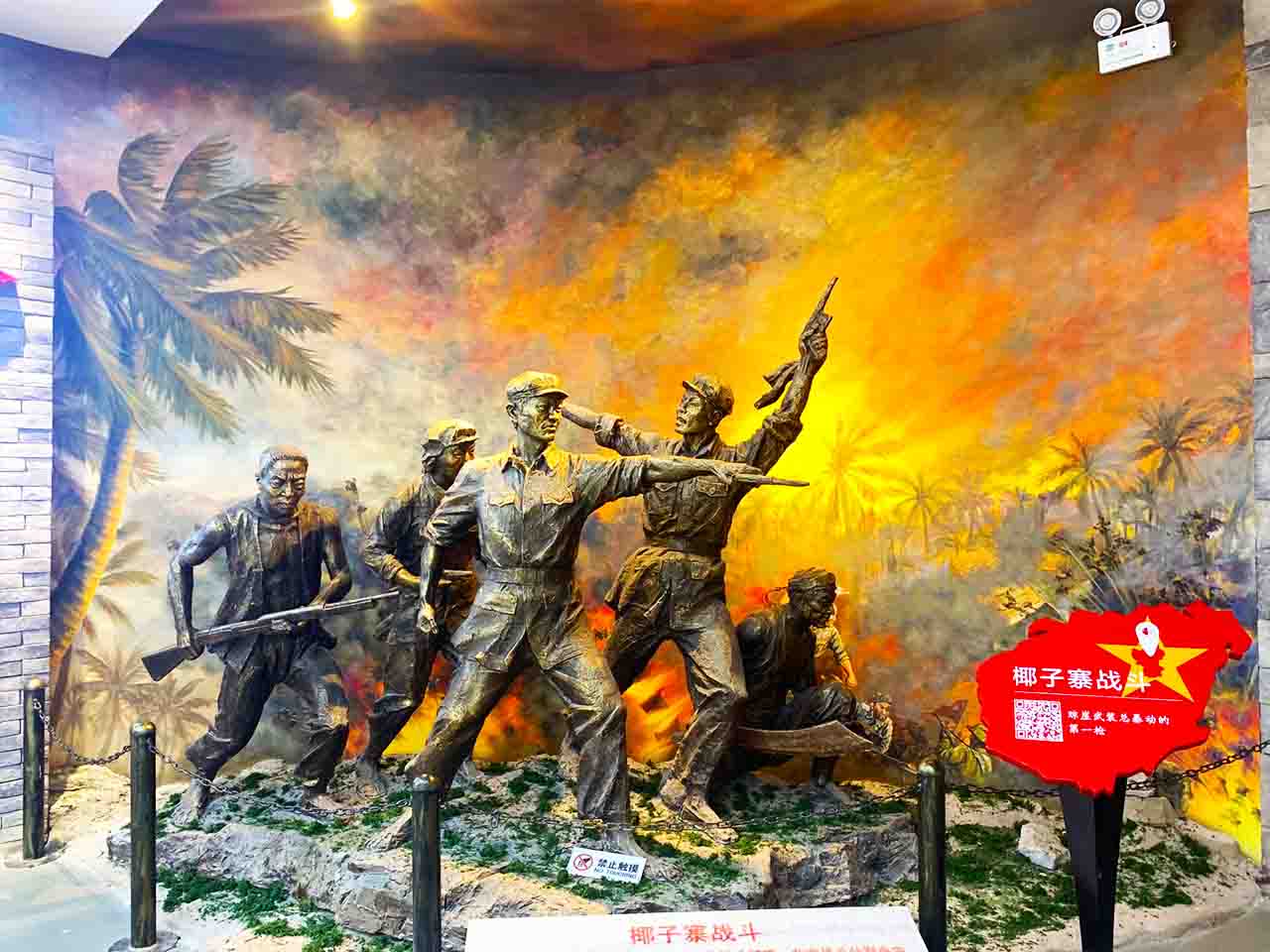 博物館紀念館展廳紅軍戰爭場景還原畫墻繪壁畫彩繪涂鴉手繪成都瀾泉文化
