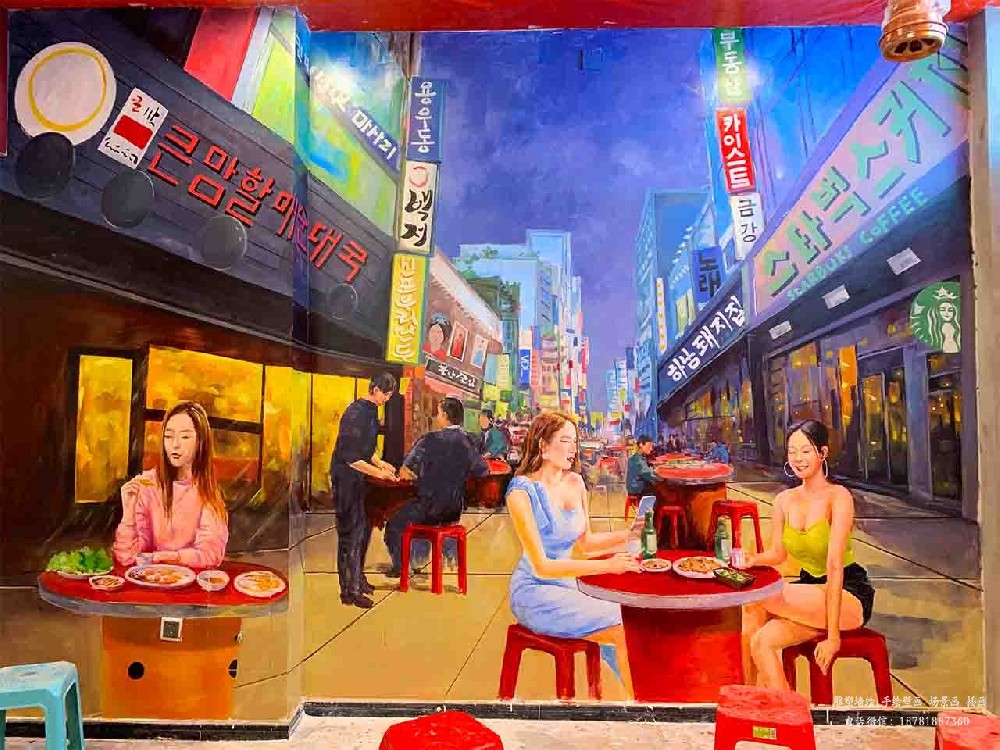 涂鴉案例展示