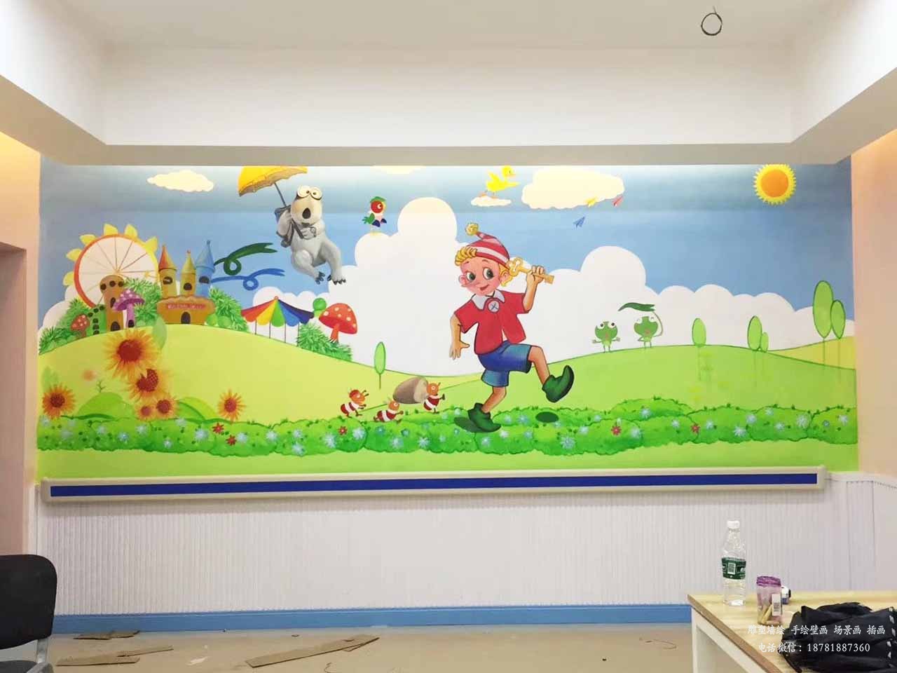 兒童類縮略圖14.jpg