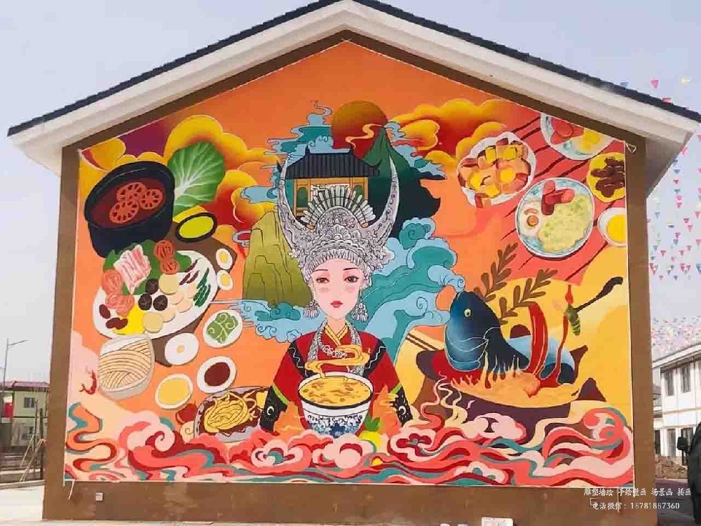 美麗鄉村墻繪壁畫完工圖