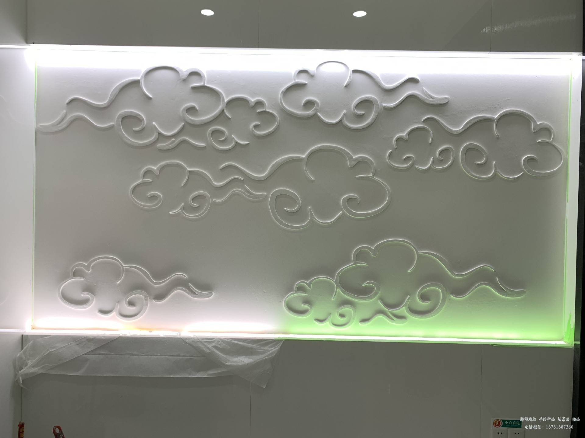 遂寧農業銀行祥云圖騰浮雕壁畫案例1